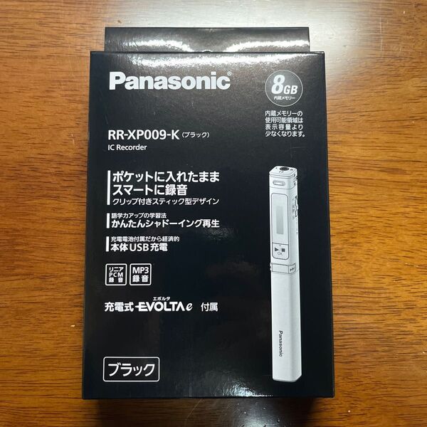 【美品】Panasonic RR-XP009-K MP3 PCM PC USB接続 BLACK ディスプレイタイプ 内蔵メモリ
