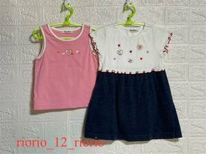 724 familiar Familia girl set sale rear Chan tank top rear Chan One-piece embroidery size90