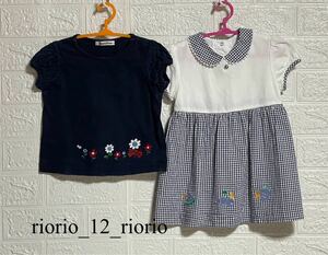 727 familiar Familia girl set sale . flower embroidery T-shirt check pattern skirt One-piece 2 pieces set size90