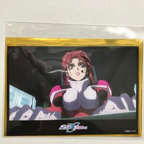 ガンダムSEED FREEDOM B賞 イラストシート 劇場版 メイリン