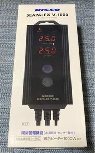 [新品・未使用] ニッソー シーパレックス V-1000 水槽 サーモスタット