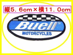 アイロン 接着 刺繍 ワッペン ★ Ｂｕｅｌｌ　ビューエル ★車　バイク　オイル　つなぎ　工具　メンテナンス　道具　レンチ　ラチェット