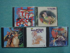  Ghibli аниме CD альбом сборник 