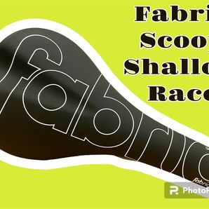 【新品】Fabric｜Scoop Shallow Race チタンレール サドル