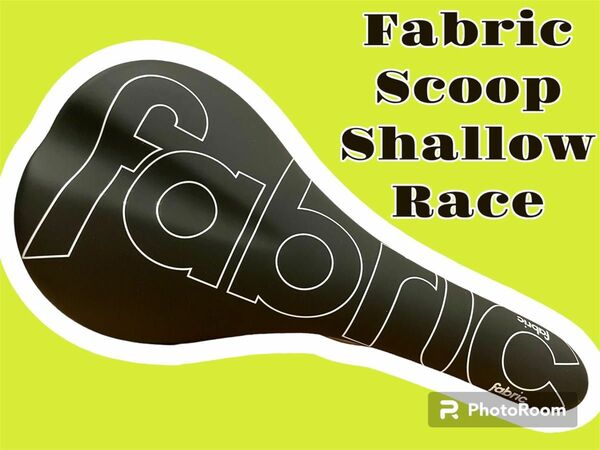 【新品】Fabric｜Scoop Shallow Race チタンレール サドル