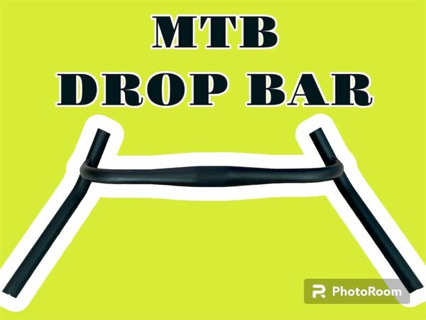 【新品】MTB DROP BAR｜MTBやクロスバイクのドロップハンドル化に！