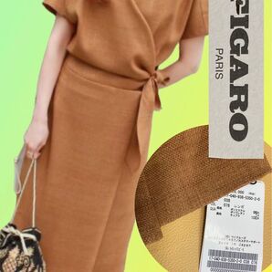 FIGARO Paris 新品タグ付き未使用 カクシュール リネンライク ポリエステル100% 上品な膝下丈