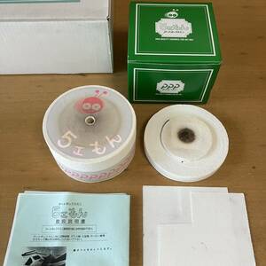 [ free shipping!] art k Ray silver ring kit 5e.. art box ( extra :book@3 pcs. * silver attaching )