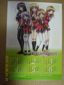 FORTUNE ARTERIAL красный договоренность открытка ① / 2011 календарь карта ......