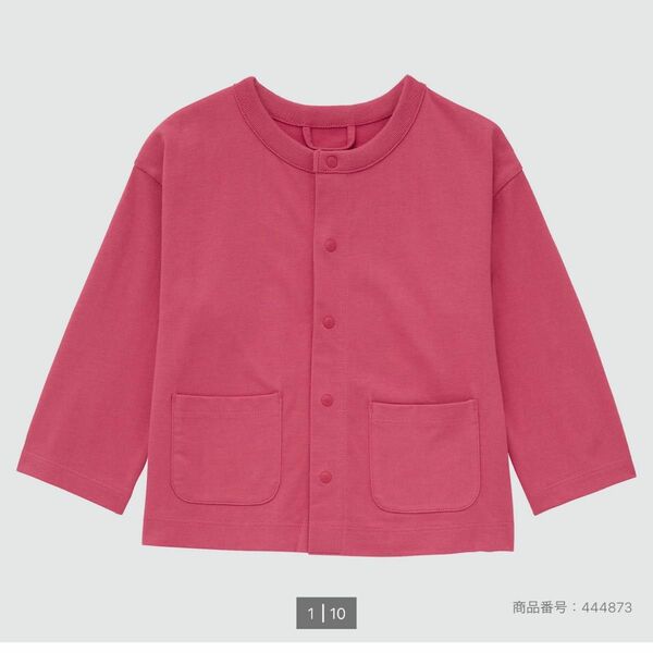 UNIQLO BABY エアリズムコットンUVカットカーディガン(長袖) 