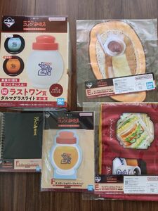 新品未使用 一番くじ コメダ珈琲店 ラストワン賞 ダルマグラスライト 他5点セット