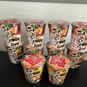 みそきんラーメンセット