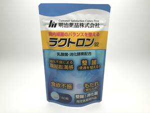  Meiji Seika акционерное общество lakto long таблеток дополнение здоровое питание 180 шарик входить примерно 1. месяц минут временные ограничения :2026.11 #202976-73