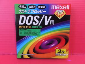 maxell Hitachi mak cell 2HD 3.5 type 3.5 -inch floppy disk 3 sheets MF2-HD.DOS18.B3P made in Japan unopened 