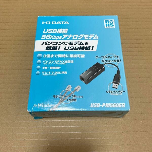 I・O DATA モデム USB-PM560ER