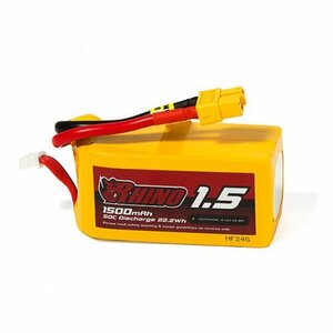 Rhino 14.8V 1500mAh 50C ZIPPYlipo battery 