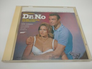 【中古品】CD ドクターノオ オリジナル・サウンドトラック（管理番号：006169）