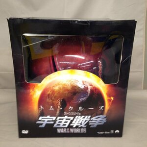 【中古品】DVD 宇宙戦争　エマージェンシーBOX　5000セット限定生産品　付属品完備　PPSJ-1017 （管理番号：062179)　