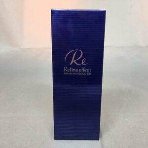 【未使用品】Refina effect（リフィーナエフェクト）プレミアムピーリングジェル マッサージクリーム 80ml 定価￥10,500 日本製（063102）