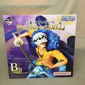 【未使用品】BANDAI(バンダイ) 一番くじ ワンピース BEYOND THE LEVEL B賞 トラファルガー・ロー フィギュア 全1種（管理番号：063111）