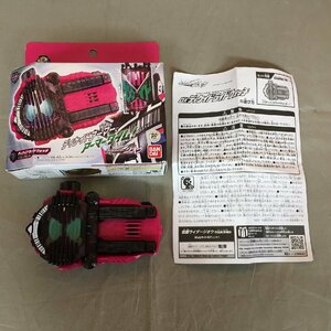 【中古品Ｂ】BANDAI(バンダイ) 仮面ライダージオウ DXディケイドライドウォッチ （管理番号：063107）