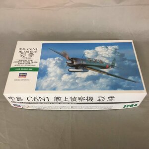 【未使用品】Hasegawa(ハセガワ) プラモデル 1/48　中島　C6N1　艦上偵察機　彩雲 (管理番号：063111)
