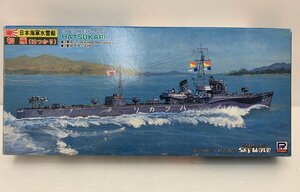 【未組み立て品】ピットロード　SKYWAVE 海上自衛隊護衛艦　初雁　はつかり　1/700　(管理番号：060111）