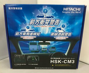 【未使用品】HITACHI 衝突警報装置 カメラ＆モニター HSK-CM3 日立オートパーツ＆サービス [5] (管理番号：059111) a60