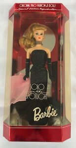 [ б/у товар ] Barbie( Barbie ) SOLO IN THE SPOTLIGHT 1994 Barbie Doll ( контрольный номер :060111)