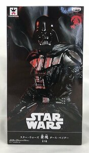 【未使用品】 BANPRESTO（バンプレスト） STAR WARS 豪塊 スター・ウォーズ ダース・ベイダー (管理番号：060111）