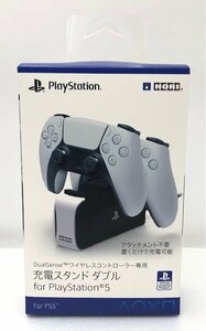 【中古品】 HORI（ホリ） 充電スタンド ダブル for PlayDtation5 ワイヤレスコントローラー専用 ※動作確認済み (管理番号：060111）