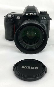 【ジャンク品】 Nikon（ニコン）一眼レフカメラ F80 レンズ AF NIKKOR 28-80mm 1:3.5-5.6D ※動作未チェック (管理番号：060106）