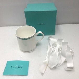 【未使用品】 TIFFANY&Co.（ティファニー） プラチナブルーバンド マグカップ 1客 リボン付 (管理番号：060102）