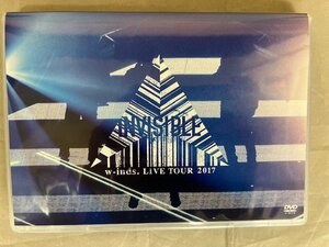 【中古品】DVD　w-inds. LIVE TOUR 2017 INVISIBLE初回盤DVD　PCBP-53225　(管理番号：062179)