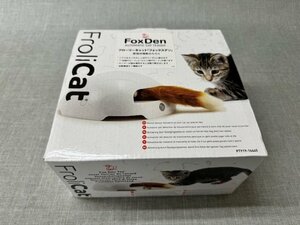 【未使用品】フローリーキャット フォックスデン 愛猫用電動おもちゃ きつねのしっぽがランダムに動きます (管理番号：049111)