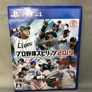 【中古品】KONAMI(コナミ） PS4ソフト プロ野球スピリッツ2019 (管理番号：046113)