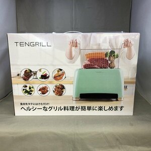 【未使用品】シティライフ TGJ19-G10 TENGRILL 縦型ヘルシーオーブン調理器 ミント（管理番号：046110）