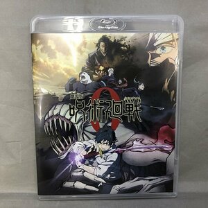 【中古品】劇場版 呪術廻戦 0(通常版)(Blu-ray Disc) ブルーレイソフト（管理番号：046113）