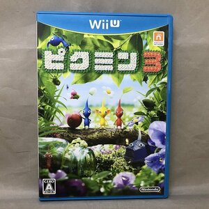 【中古品】Nintendo WiiUソフト ピクミン3 (管理番号：046113)
