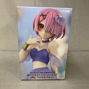 【未使用品】FuRyu (フリュー）Re:ゼロから始める異世界生活 ぬーどるストッパーフィギュア -ラム・Twinkle Party-（管理番号：046111）