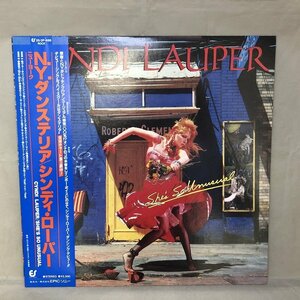 【中古品】CYNDI LAUPER（シンディ・ローパー）N.Y. ダンステリア She's So Unusual 25.3P-486 帯付き LPレコード（管理番号：046113）