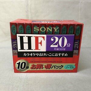 【未使用品】SONY（ソニー）10C-20HFA カセットテープ ノーマル 20分　10巻パック[1]（管理番号：046102）
