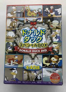 【中古品】ドナルドダックス スペシャルDVD-BOX 全5巻 WANC-035 (管理番号：062179)