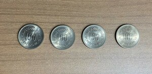 EXPO75　沖縄海洋博覧会　記念硬貨　100円　昭和50年　4枚