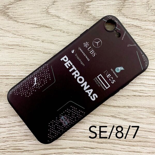 ジョージ・ラッセル レーシング スーツ iPhone 8 / 7 / SE ケース F1 メルセデス