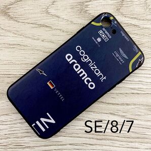 セバスチャン・ベッテル レーシング スーツ iPhone 8 / 7 / SE ケース F1 アストンマーティン