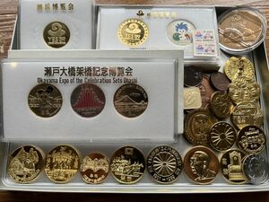 天皇関連記念コイン、各種博覧会記念コインまとめ　1.0kg