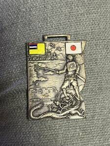 希少 凱旋記念章 記章 大日本帝国 旧日本軍 当時物 ミリタリー 軍物 コレクター放出品 