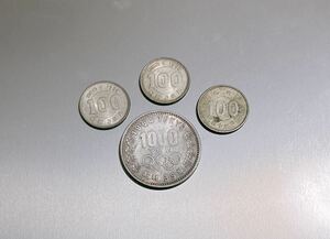 1964年オリンピック1000円記念硬貨　100円記念硬貨