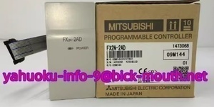 【★新品-複数在庫！】MITSUBISHI/三菱電機 アナログ入力ブロック FX2N-2AD 【６ヶ月保証】